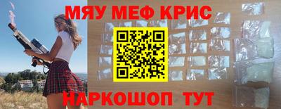 дурь Кандалакша