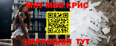ПСИЛОЦИБИНОВЫЕ ГРИБЫ Канаш