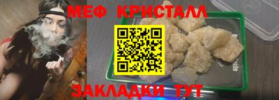 дурь Кандалакша