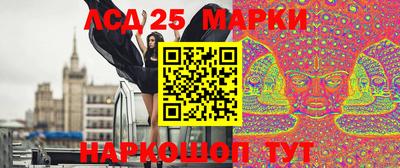 mdpv Камышлов