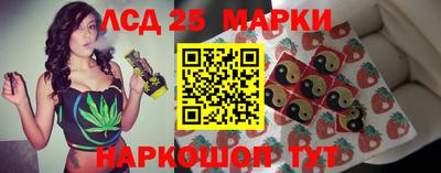 дурь Кандалакша