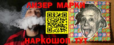 ПСИЛОЦИБИНОВЫЕ ГРИБЫ Канаш