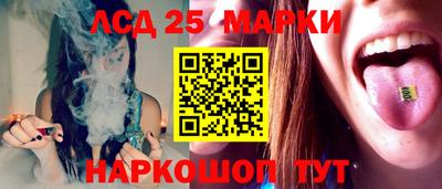ПСИЛОЦИБИНОВЫЕ ГРИБЫ Канаш