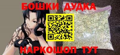 ПСИЛОЦИБИНОВЫЕ ГРИБЫ Канаш