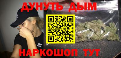 mdpv Камышлов