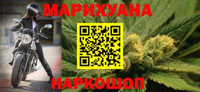 mdpv Камышлов