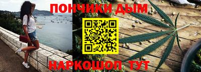 ПСИЛОЦИБИНОВЫЕ ГРИБЫ Канаш