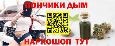 ПСИЛОЦИБИНОВЫЕ ГРИБЫ Канаш