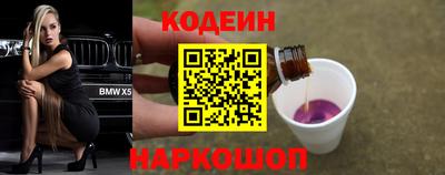 mdpv Камышлов
