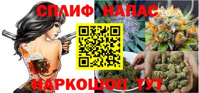 дурь Кандалакша