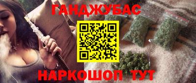mdpv Камышлов