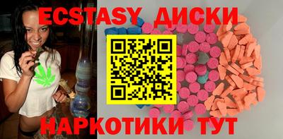 mdpv Камышлов
