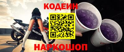 дурь Кандалакша