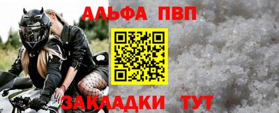 ПСИЛОЦИБИНОВЫЕ ГРИБЫ Канаш