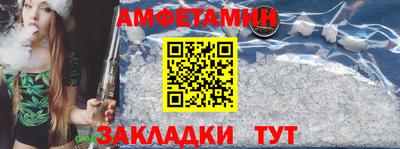 mdpv Камышлов