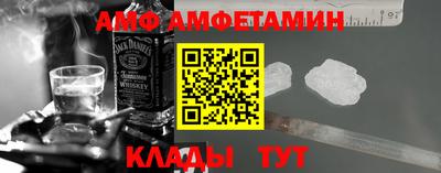ПСИЛОЦИБИНОВЫЕ ГРИБЫ Канаш