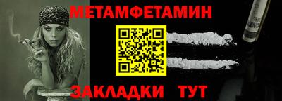 дурь Кандалакша
