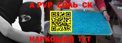 ПСИЛОЦИБИНОВЫЕ ГРИБЫ Канаш