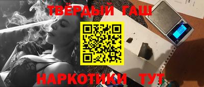mdpv Камышлов