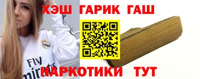 mdpv Камышлов