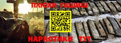 mdpv Камышлов