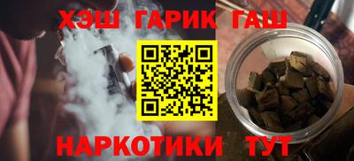 ПСИЛОЦИБИНОВЫЕ ГРИБЫ Канаш