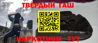 ПСИЛОЦИБИНОВЫЕ ГРИБЫ Канаш