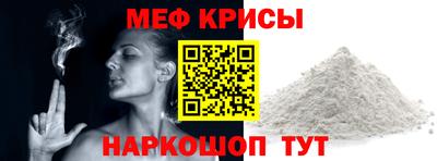дурь Кандалакша