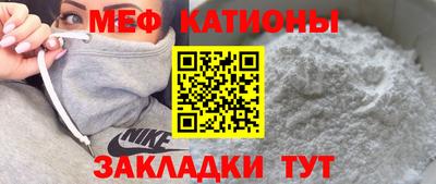 дурь Кандалакша